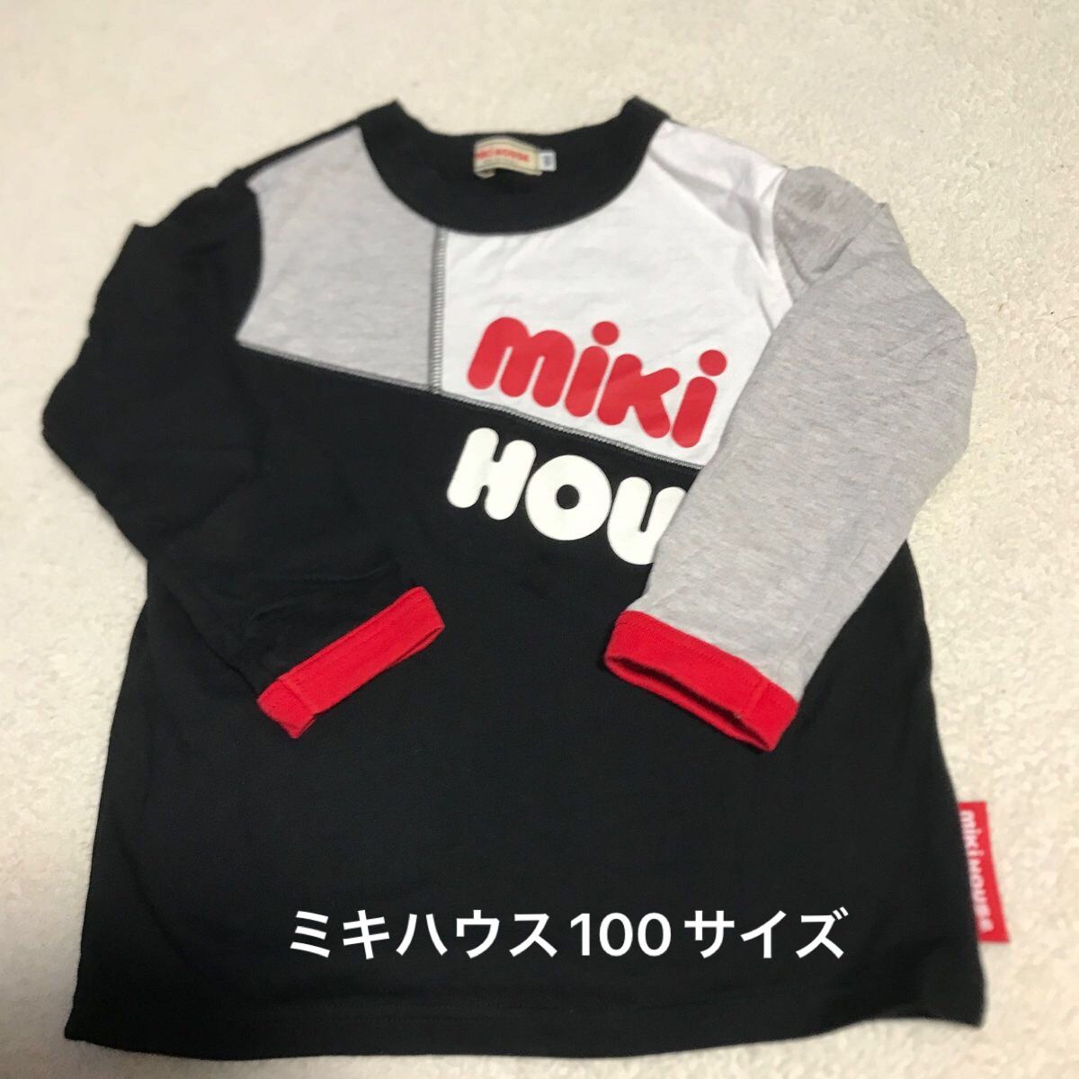 【美品】ミキハウス　ロゴTシャツ100サイズ 長袖