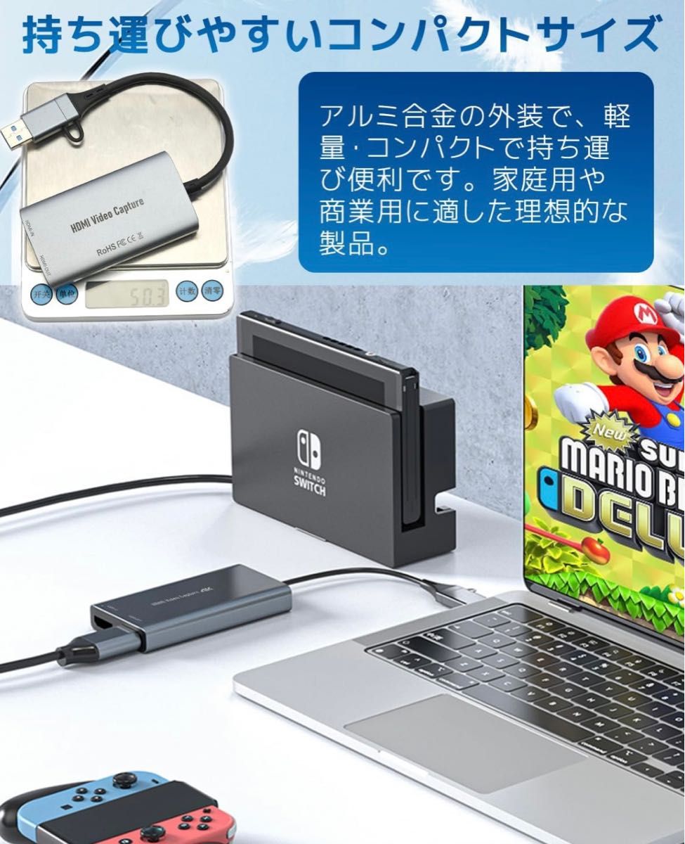 4K HDMI キャプチャーボード パススルー USB3.0 60fps ビデオ ゲームキャプチャー フルHD