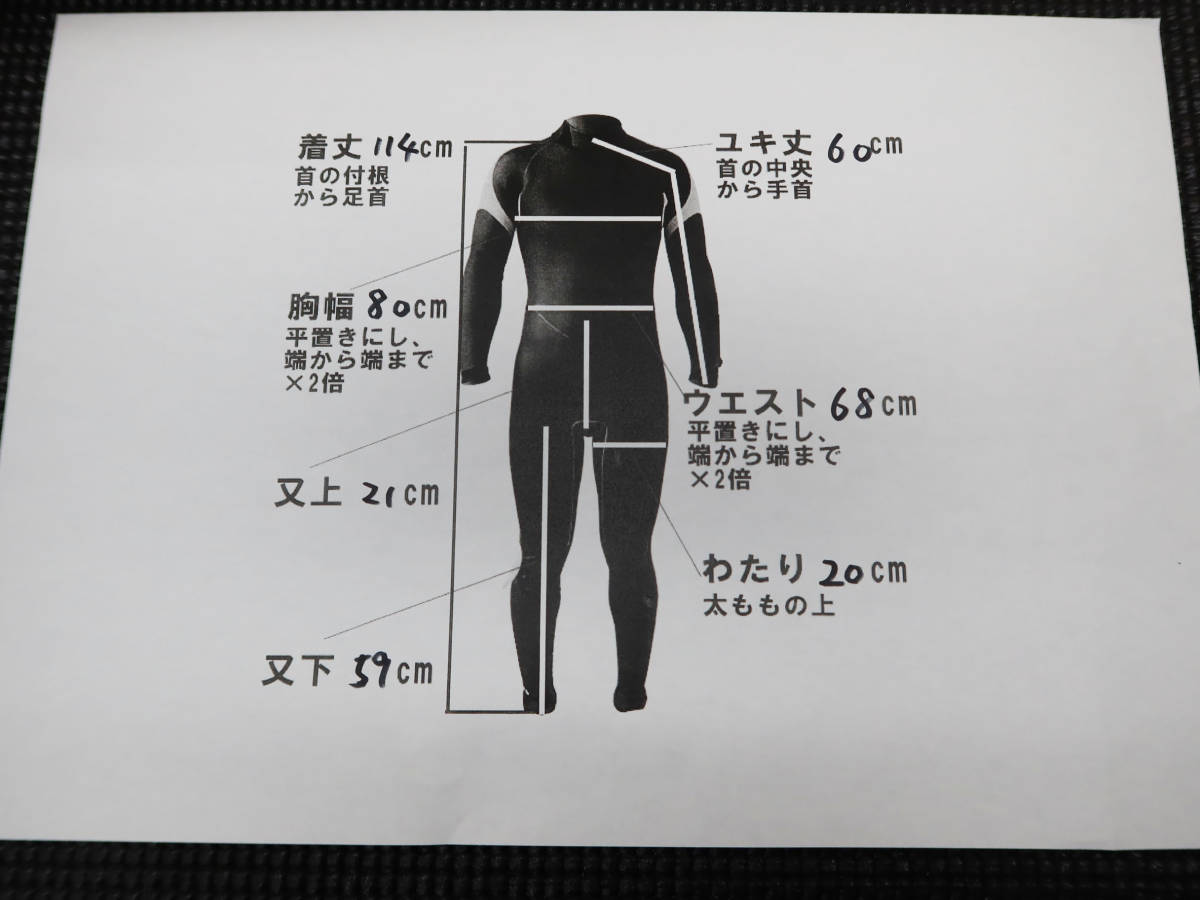 mobbys モビーズ ウエットスーツ レディース 着丈約114cm 厚み5mm ダイビング 管理5kt1117S-B04_画像10