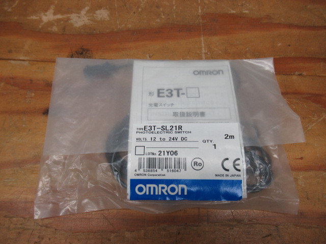 ★未使用 OMRON オムロン E3T-SL21R 光電センサー 2ｍ 管理5R1030DT-YP05_画像1