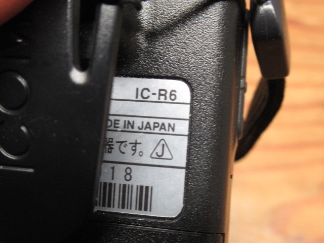 ICOM アイコム IC-R6 広帯域 無線レシーバー ハンディ アンテナ FA-S270C 付き 管理5Y1103A-YP03_画像4