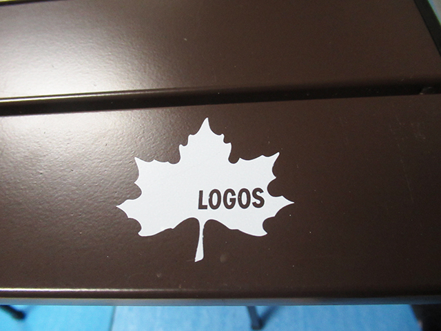 LOGOS ロゴス アルミテーブル 折りたたみ式 ブラウン キャンプ アウトドア 管理L1030E-C4_画像4