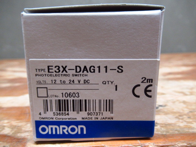 新品未使用 オムロン OMRON デジタルファイバアンプユニット E3X-DAG11-S 2m 管理Z1031O-B5_画像1