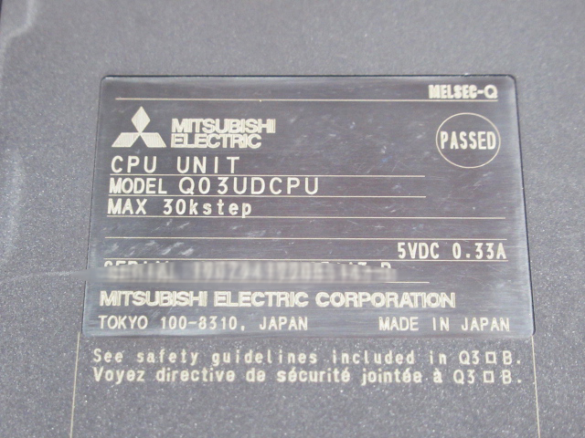 未使用品 三菱電機 MITSUBISHI Q03UDCPU ユニバーサルモデル CPUユニット 管理5B1111I-YP19_画像5