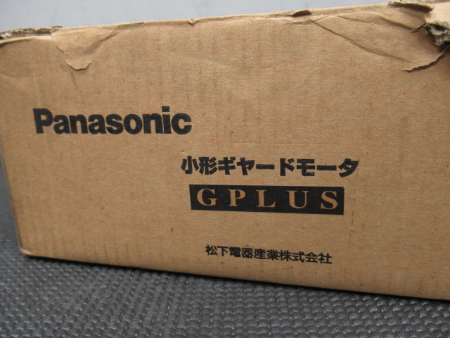 未使用保管品 Panasonic 小型ギヤードモーター MZ9M60G4Y 管理5R1120E-E1_画像5
