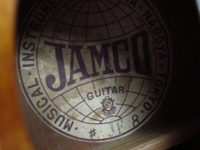 JAMCO ジャムコ フォークギター JF-8 トラスロッドカバー欠品 ギター 現状品 ジャンク 管理5A0924A-G03の画像5