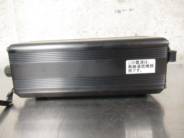 アルインコ ALINCO DM-330MV DC5V～15V MAX32A DC電源 直流安定化電源 管理5X1124B-P05_画像7