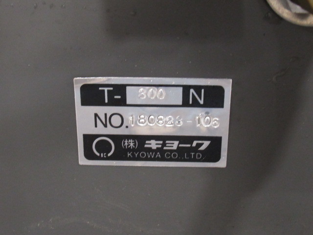 ジャンク品 キョーワ 手動テストポンプ T-300N 管理5X1124D_画像6