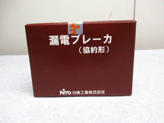 未使用 NITO 日東工業 GE103CA 漏電ブレーカ 3P 75A F100 AC100-200V 両用 管理5J1125C-V1_画像1