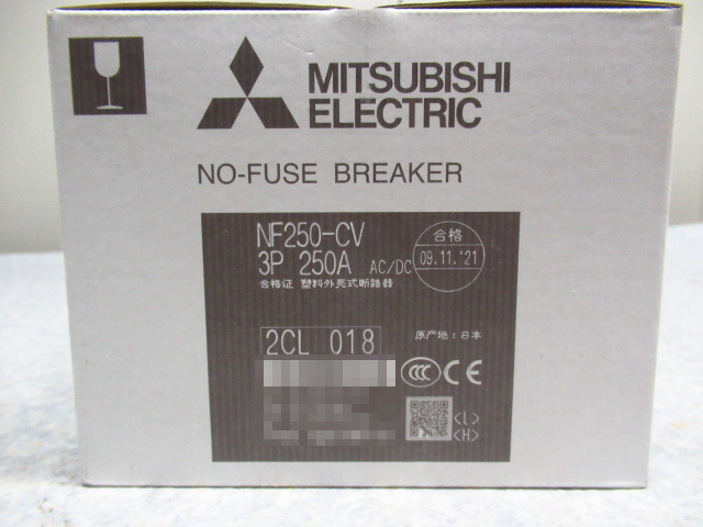 未使用 MITUBISHI 三菱 NF250-CV ノーヒューズブレーカー 3P 250A 管理5J1125D-V1_画像2