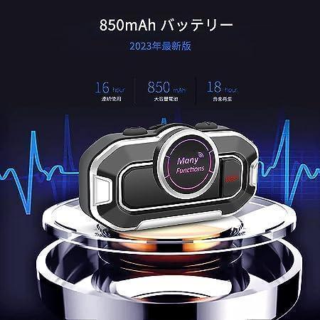 バイク インカム イヤホン ヘルメット Bluetooth5.0 ヘッドセット_画像3