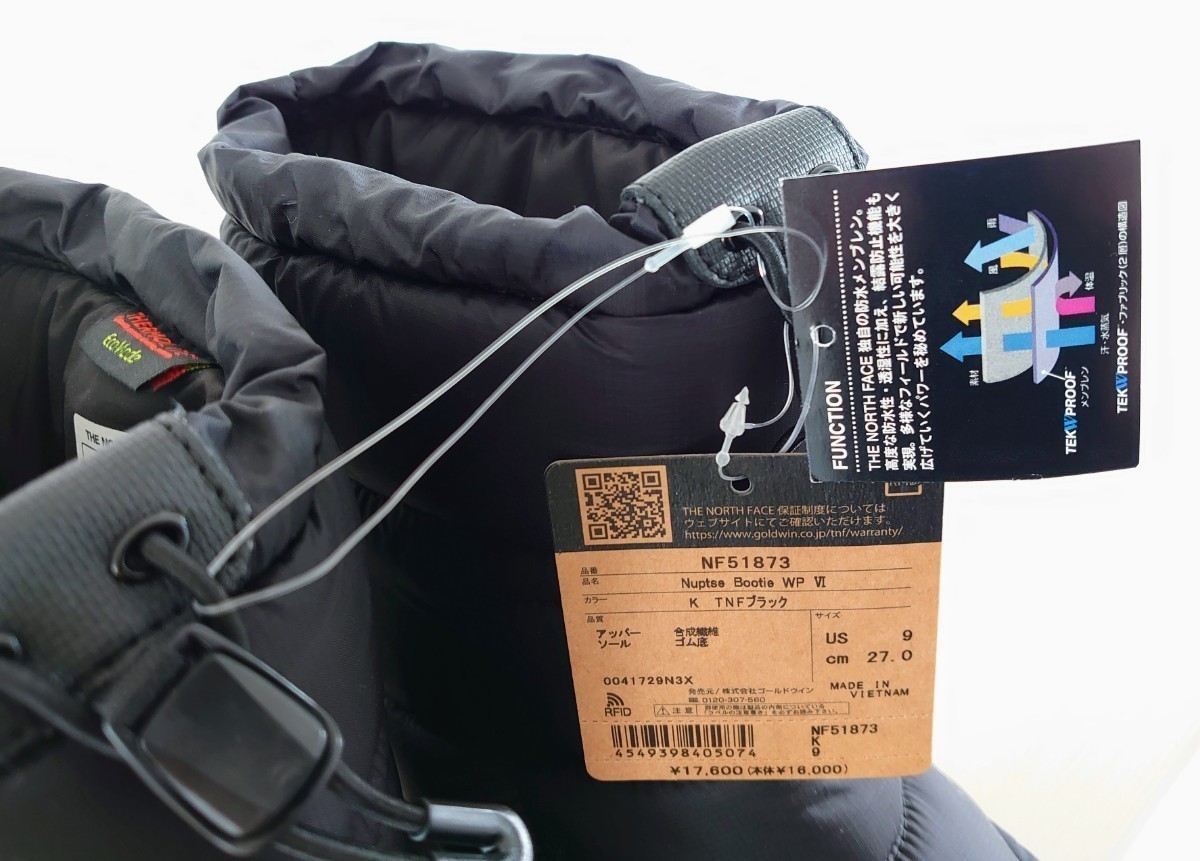 新品タグ付★国内正規品 THE NORTH FACE Nuptse Bootie WP ザノースフェイス ヌプシ ブーティ 27cm 防水 ウォータープルーフ スノーブーツ_画像9