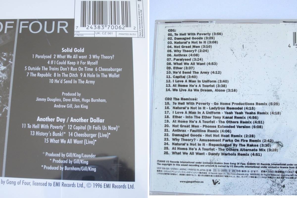 希少 まとめて♪良好５枚セット★ギャング・オブ・フォー GANG OF FOUR Solid Gold Songs Of The Free HARD return the gift content CDの画像6