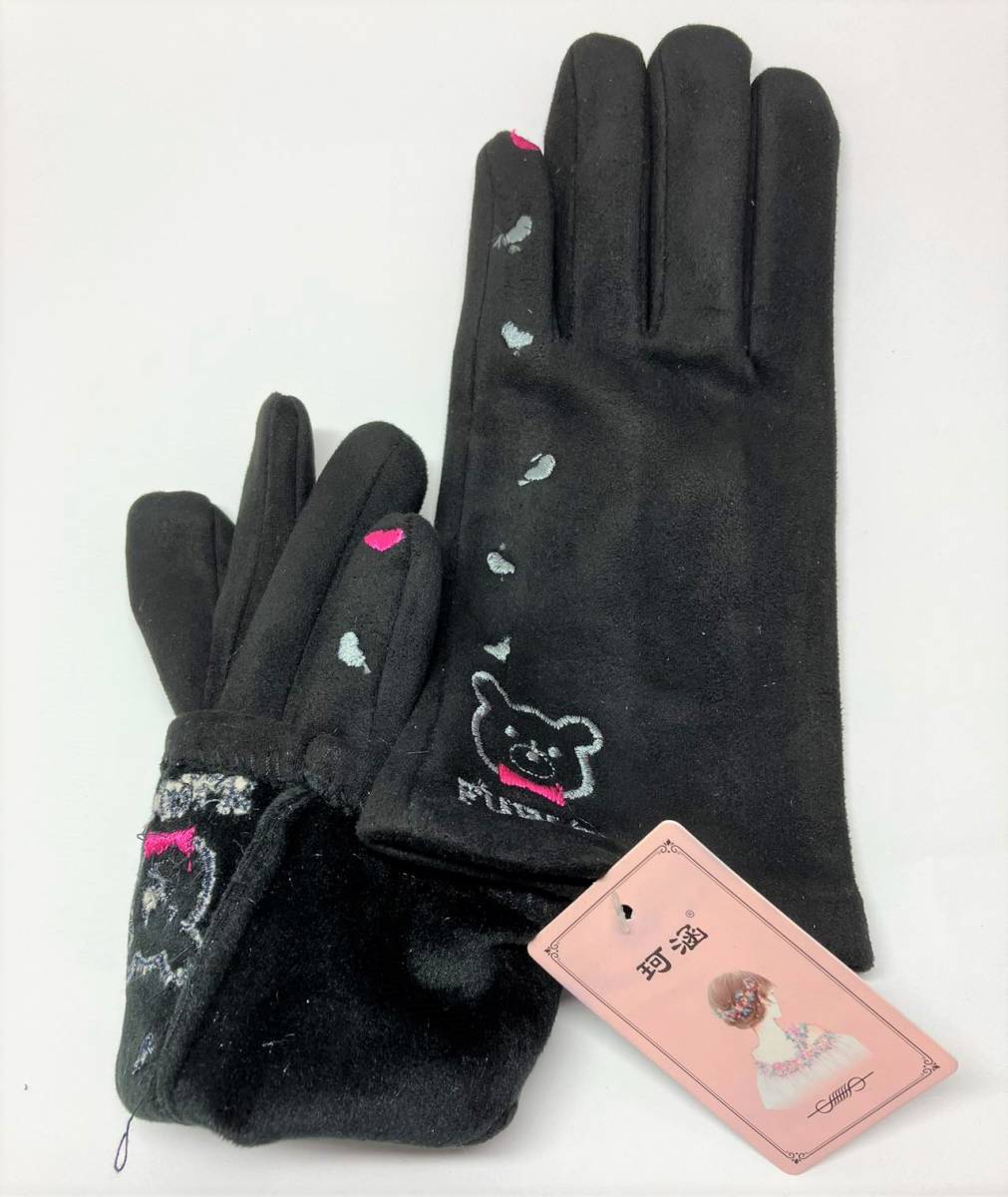 レディース手袋(N082)クマ刺繍　裏起毛スエード　あったか スマホタッチ対応　黒_画像4