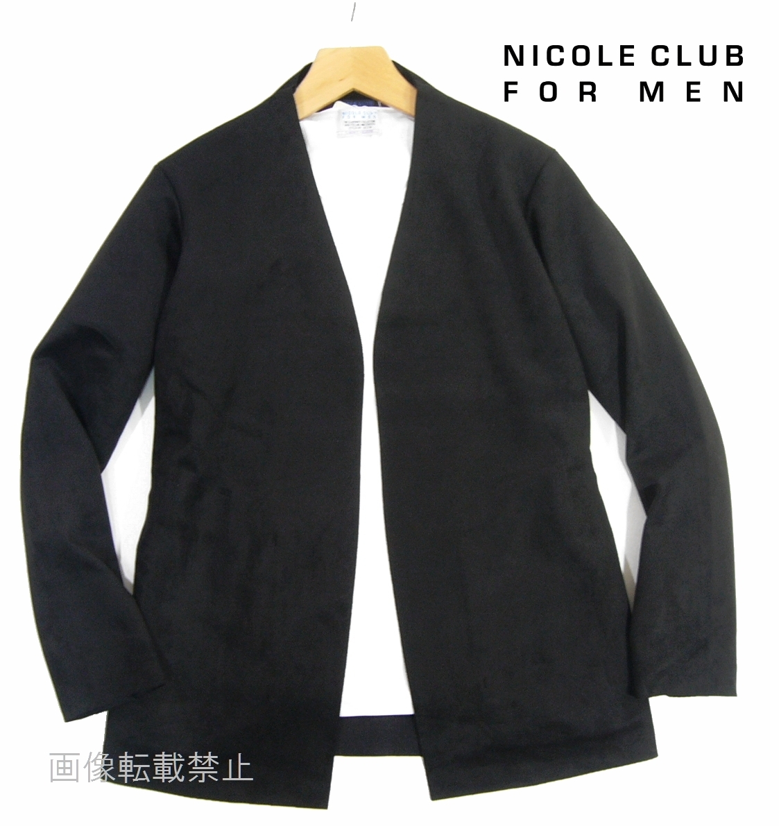 新品 ニコル　フェイクスエード　ボタンレス カーディガン 46/M　黒 ブラック　ストレッチ 撥水 ノーカラージャケット NICOLE CLUB FOR MEN_画像1