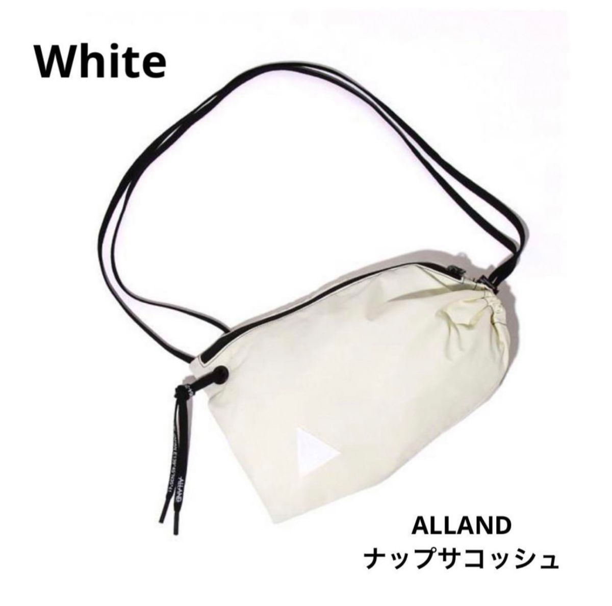 ALLAND オルランド ナップサコッシュ 巾着バッグ マルチバッグ ホワイト
