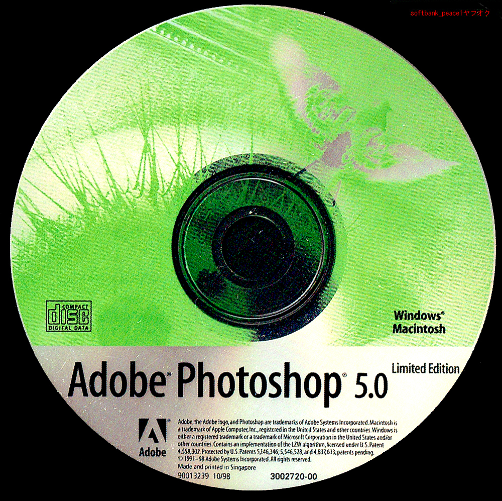 送料無料ネ Photoshop 5 0 Le フォトショップ cd 新品 ロゴット 写真 Win Mac ソフト イラスト デザイン 素材集 ロゴ 漫画 絵画 カメラ Dejapan เสนอราคาและซ อญ ป นท ม ค านายหน า 0 送料無料ネ Photoshop 5 0 Le フォトショップ cd 新品 ロゴット 写真 Win Mac ソフト イラスト デザイン 素材集 ロゴ 漫画 絵画 カメラ Dejapan เสนอราคาและซ อญ ป นท ม ค านายหน า 0