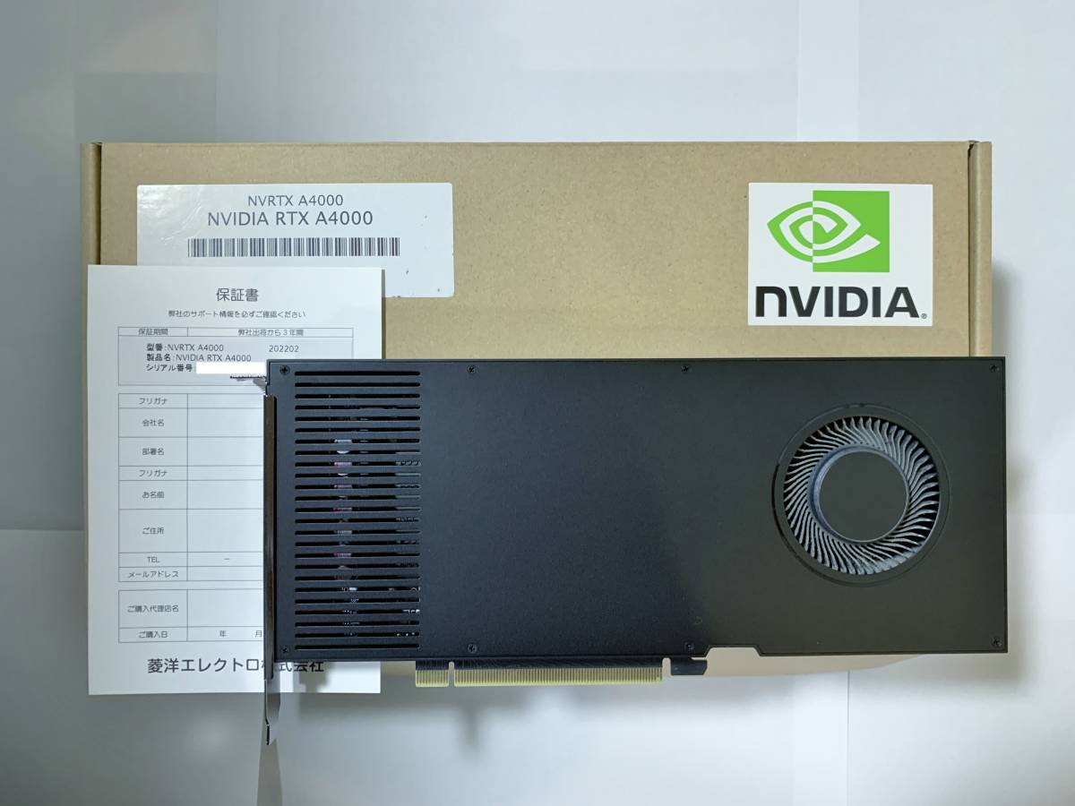 NVIDIA RTX A4000 NVRTXA4000 [PCIExp 16GB] バルク品 簡易動作確認済 中古動作品 クリエイター用グラボ_画像1