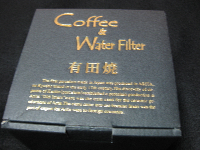 # новый товар # кофе фильтр # керамика дриппер # Arita .#