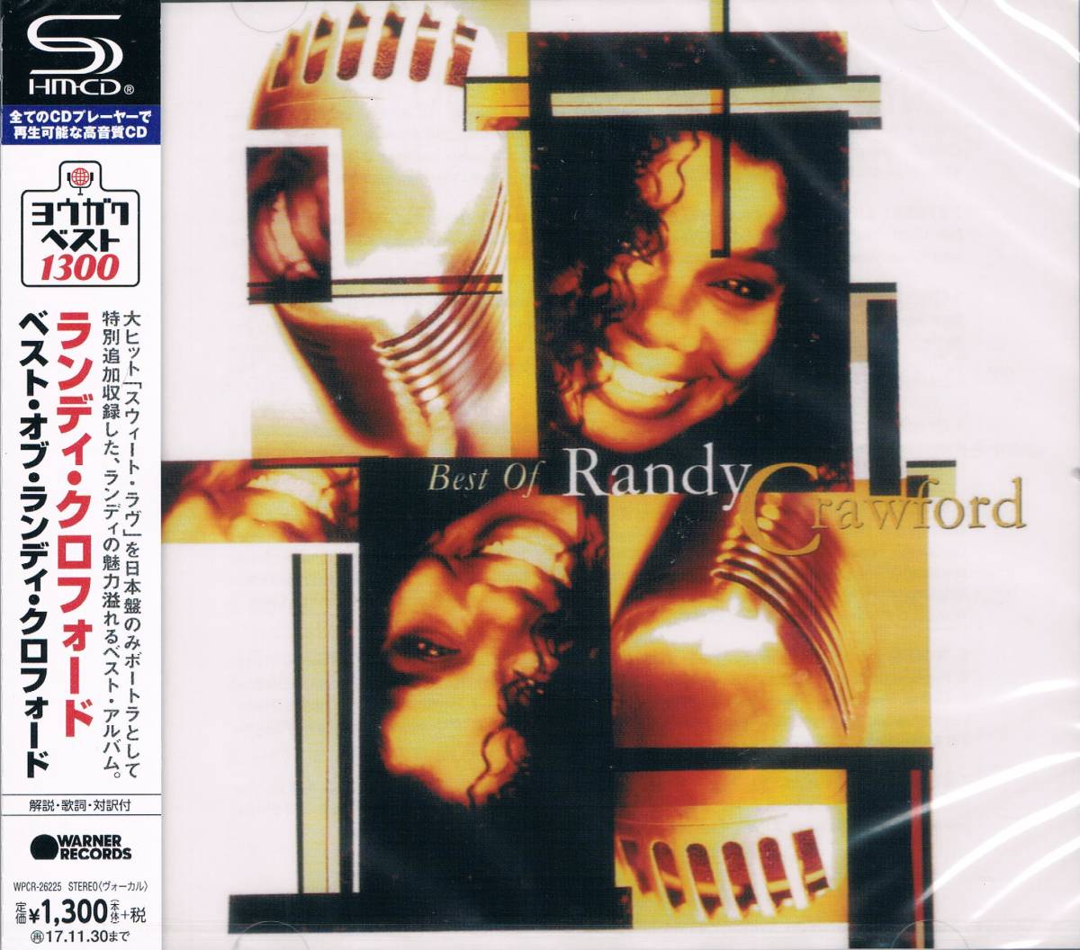 限定◆高音質SHM-CD★ランディ・クロフォードRandy Crawford/ベスト・オブ・ランディ・クロフォードThe Best Of Randy Crawford_画像1