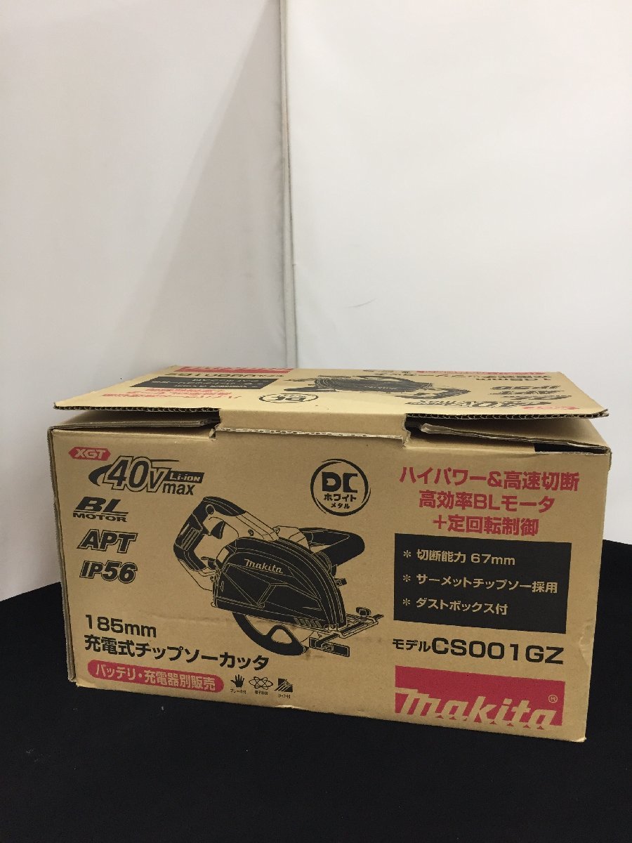 【中古品】マキタ CS001GZ 充電式チップソーカッタ 本体のみ(バッテリ、充電器、ケース別売) /IT7TDCB4R8ZS_画像1