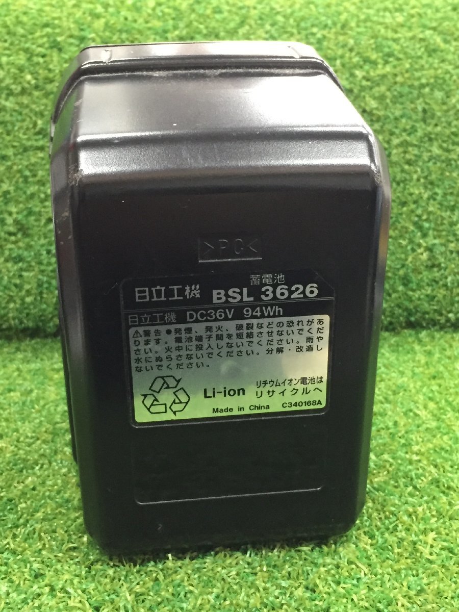 【中古品】日立 36v 2.6Ah リチウムイオンバッテリー BSL3626　　/ITE4T7GMMCYQ_画像6