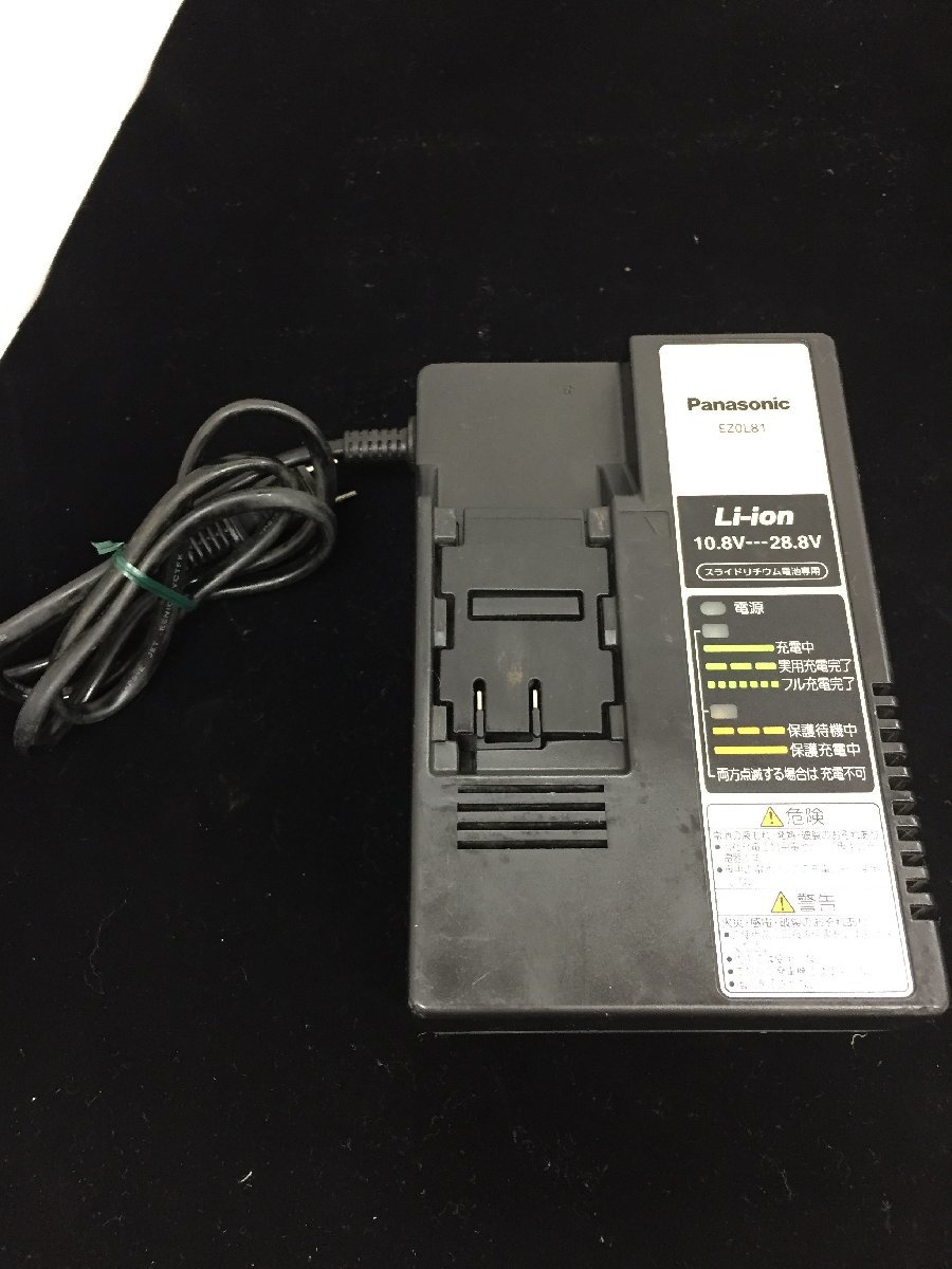 【中古品】Panasonic(パナソニック) 14.4/18v充電 インパクトドライバー EZ75A7LS2G-R /IT7GE58VB10S_画像10