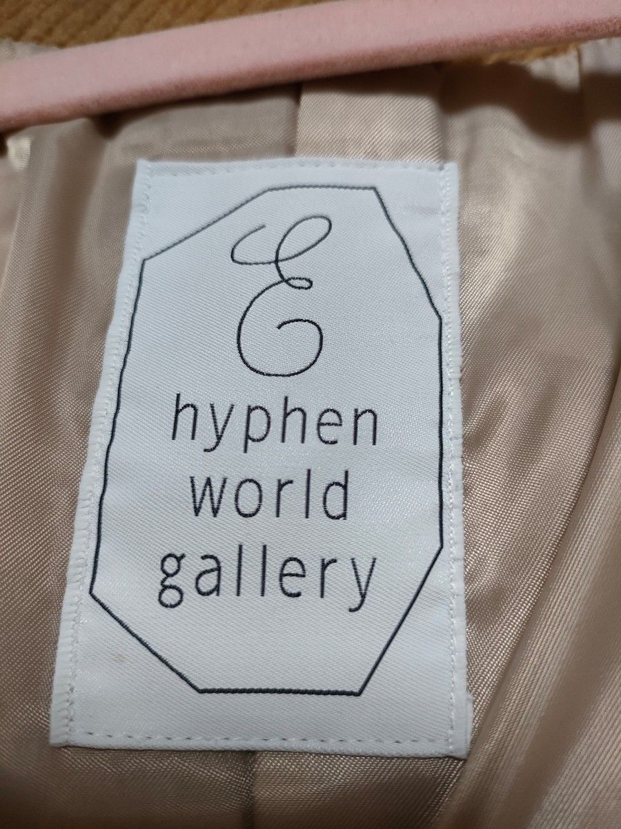 E hyphen world gallery コート  アウター