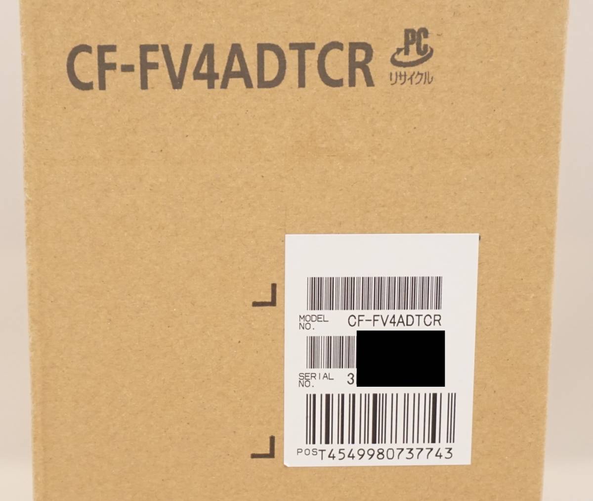 【新品・送料無料】レッツノート FV4　CF-FV4ADTCR　シルバー　Let's note_画像3