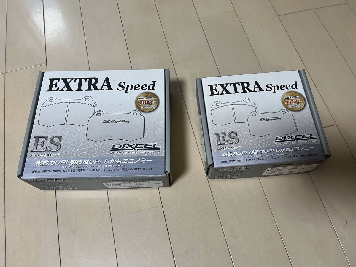 DIXCEL EXTRAspeed 311579　315701　フロントリアセット　60ハリアー後期用　新品_画像1