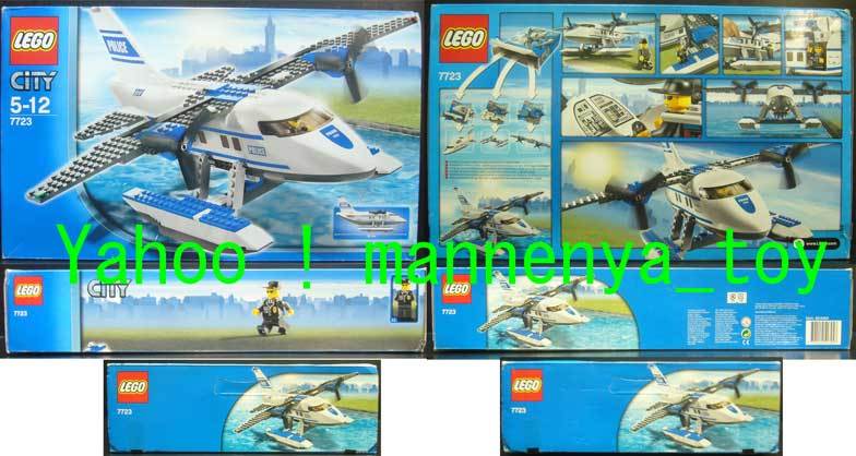 LEGO ( Lego )/CITY/7723/ City полиция / полиция водный самолет /( мини фигурка & наклейка ) есть / готовый час самый длинный 38cm/2008 год производство / последний лот * новый товар 