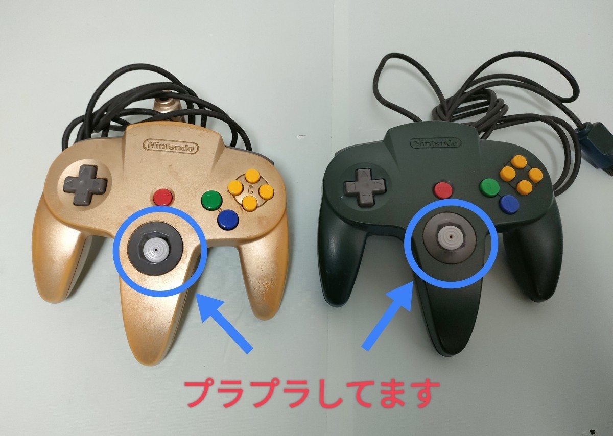 Nintendo スーパーファミコン ニンテンドー64 PlayStation GAMECUBE 本体 ソフト28本 コントローラー通電確認済み 現状品 ジャンクとして_画像4