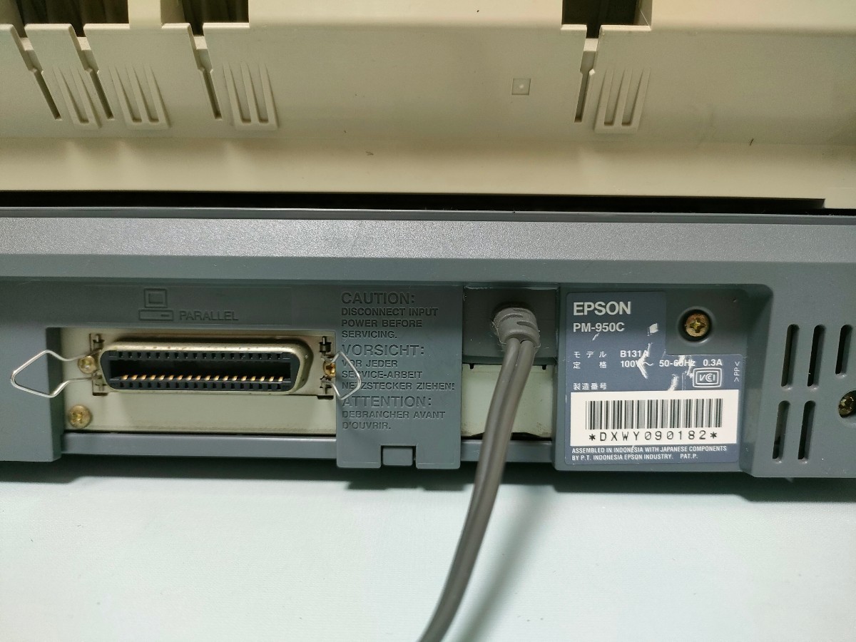 EPSON エプソン カラリオ PM-950C インクジェットプリンター 通電確認のみ ジャンクとして_画像3