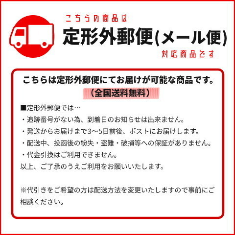 H4 12V 130W / 90W ヘッドライト ハロゲン バルブ 2個 セット 2本 バルブ 12ボルト 交換球 球 交換用 電球色 白 定型外 送料無料_画像6