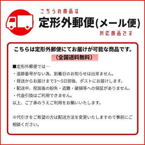 T10 ハロゲン バルブ 2個 ウェッジ球 シングル オレンジ アンバー 5W 12V イエロー 黄 クロームメッキ ステルス球 定形外 送料無料_画像5