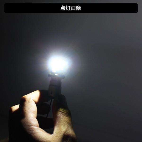 送込 T10 LEDバルブ 12V -24V 対応 1SMD 3030 白 ウェッジ LED SMD スーパーホワイト 10個 普通車 中型車 大型車 T13 T16 ナンバー灯_画像3