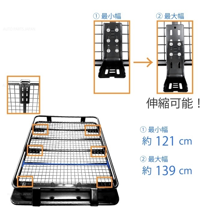 送料無料 日産 サファリ Y61 ルーフラック 1.6mx1.25m M ルーフキャリア スチール製 黒 ルーフボックス カーゴキャリア SAFARI_画像4