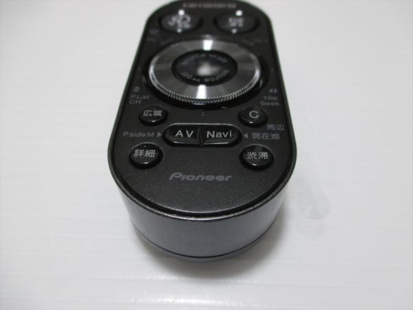 □カロッツェリア HDDナビ(AVIC-HRZ900/AVIC-HRZ990)用 リモコン(CXE2734) 新品未使用 ②_画像4