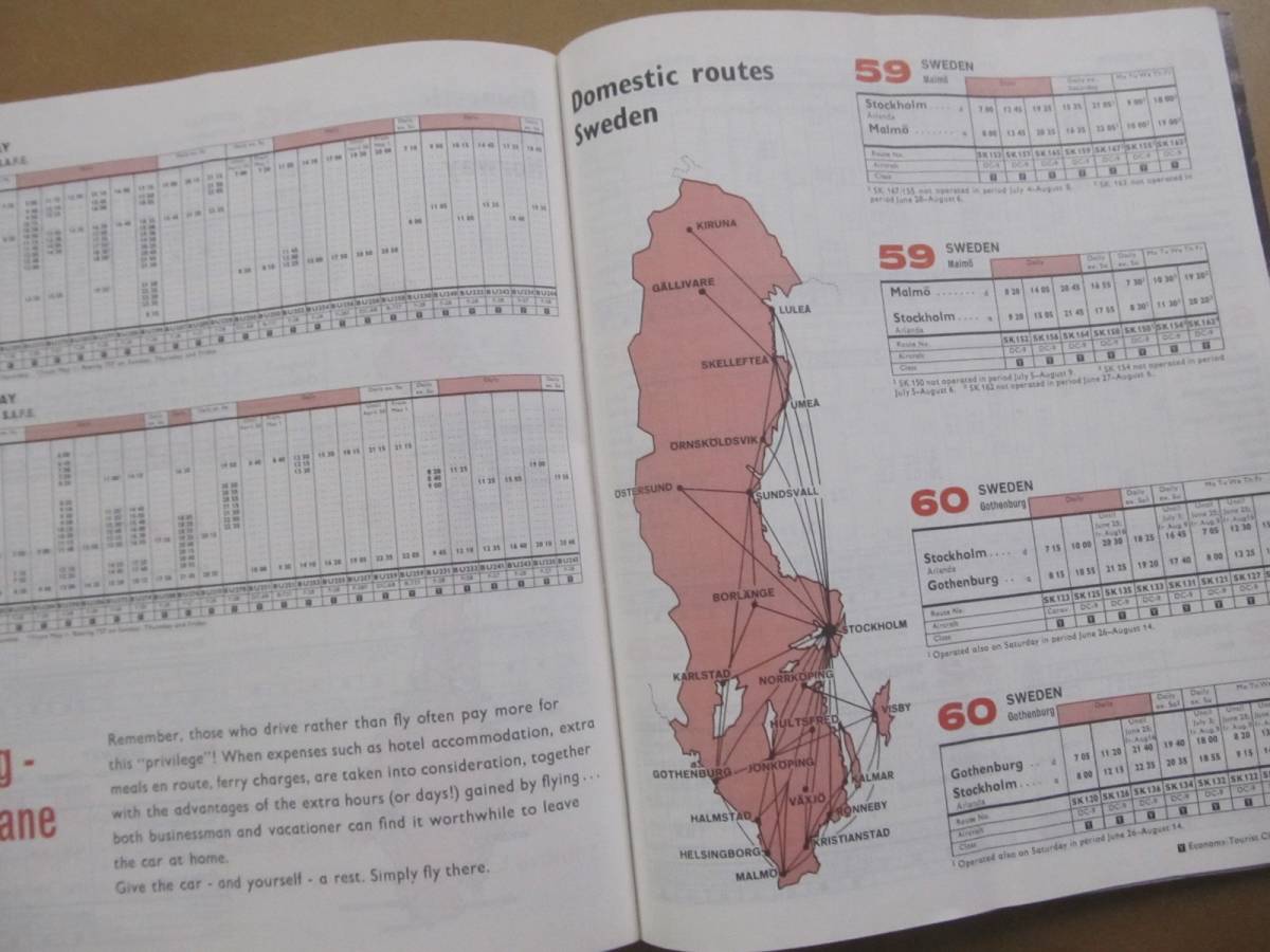 1971　SAS【国際時刻表】E　＊56㌻、スカンジナビア航空＊_画像4