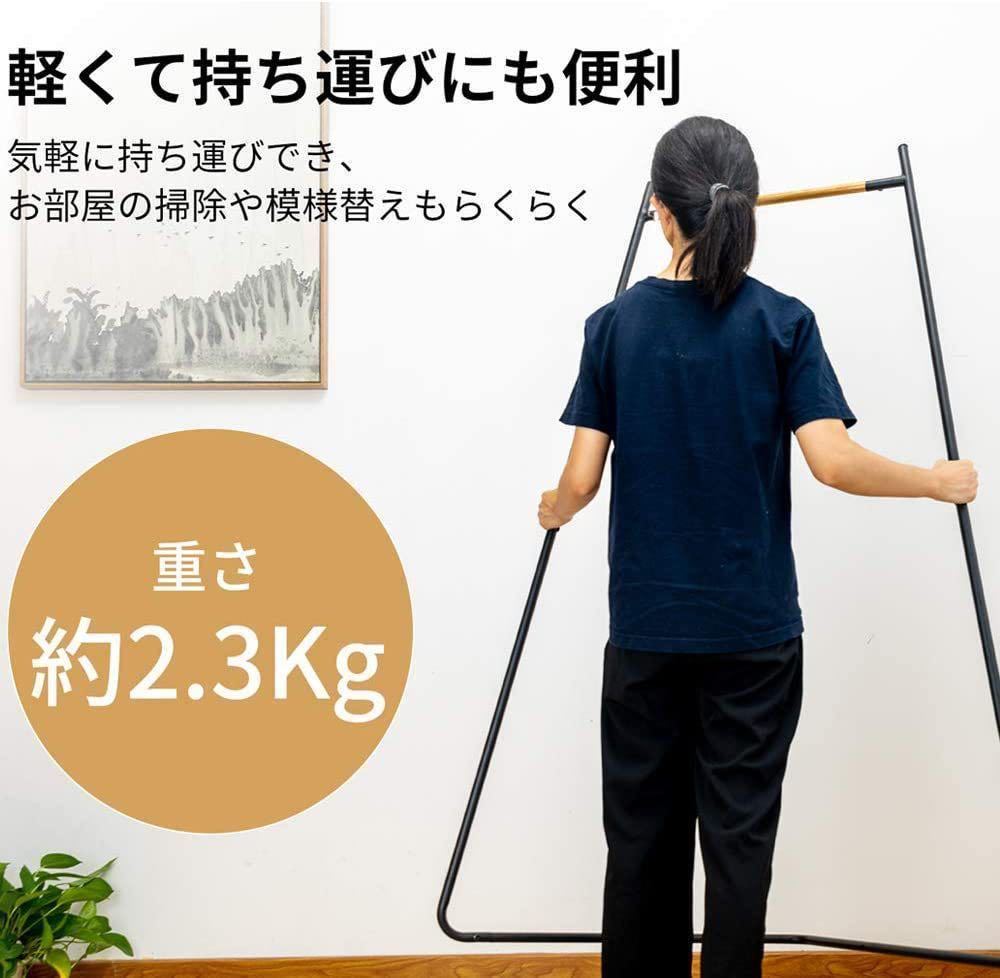 ハンガーラック コーナータイプ 耐荷重7㎏ パイプハンガー 衣類収納 組立簡単_画像1