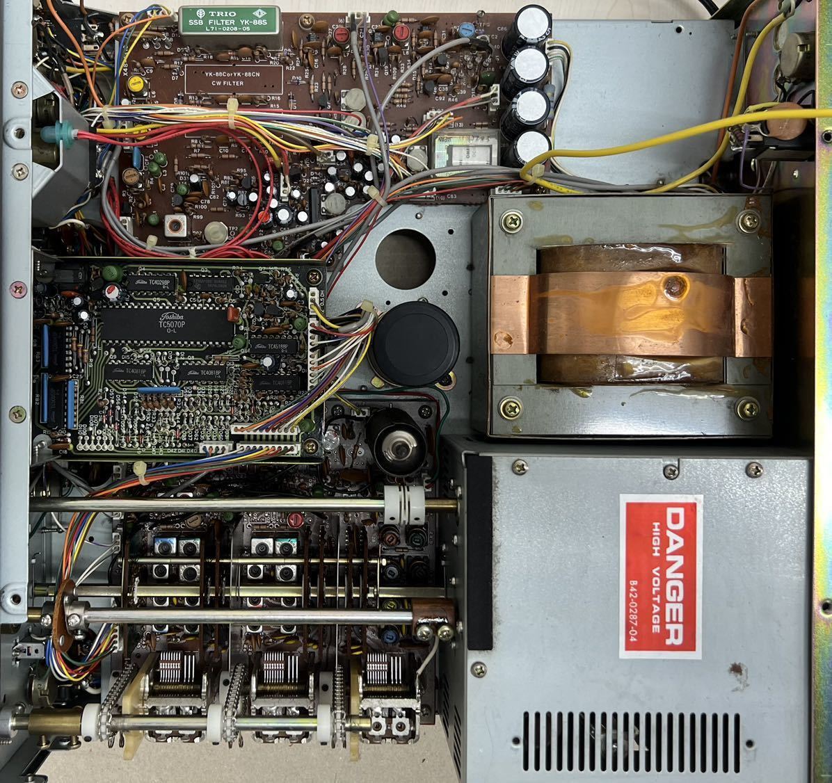 ☆ TRIO トリオ TS-530V HF TRANSCEIVER トランシーバー 通電 ☆ TRIO トリオ TS-530V HF TRANSCEIVER トランシーバー 通電