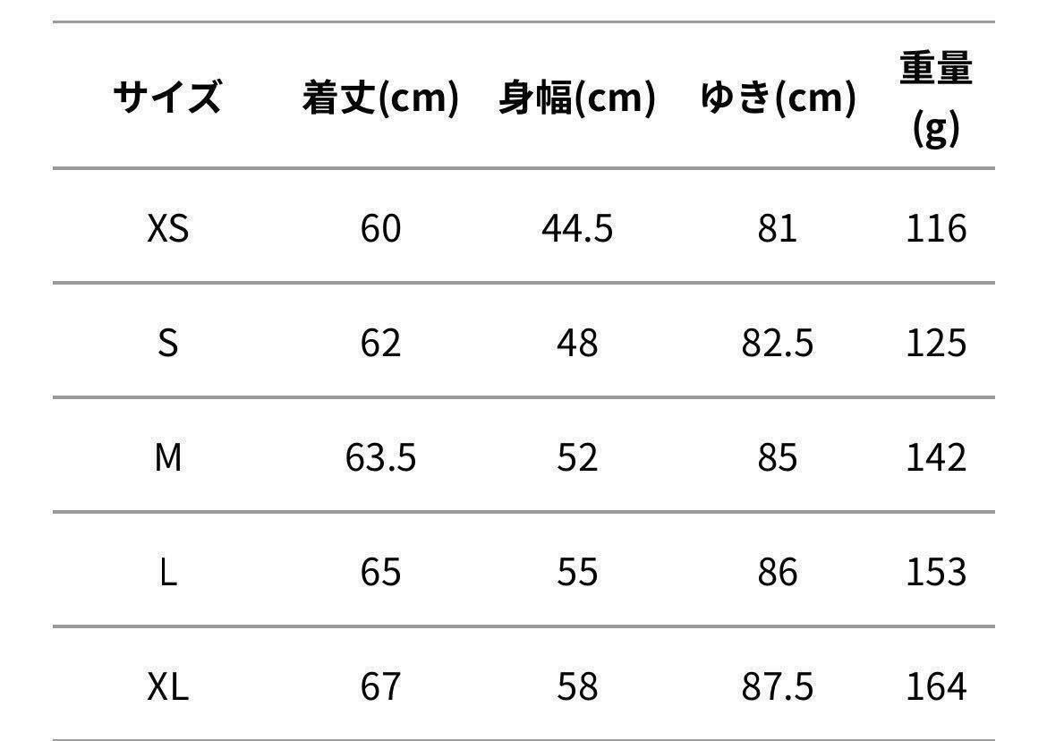 新品完売品 センチデザインズ アルファダイレクト90 フーディ 新品完売品 センチデザインズ アルファダイレクト90 フーディ