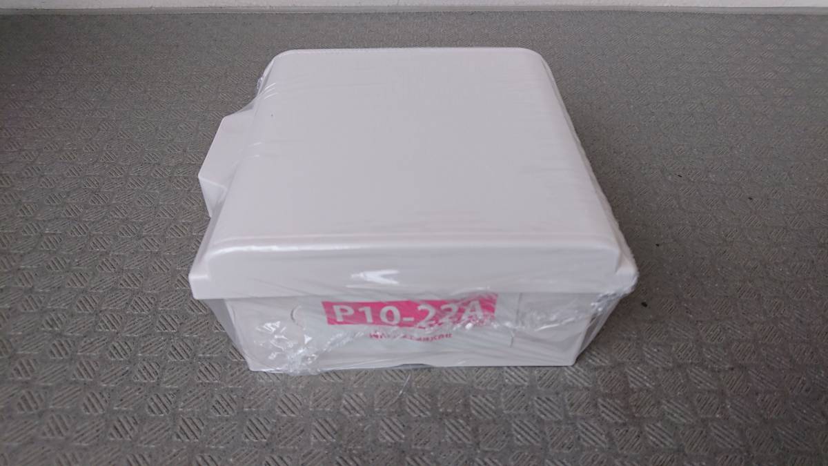 [ Nitto industry made pra box ] P10-22A indoor * outdoors combined use all-purpose resin made box white gray - color * new goods *