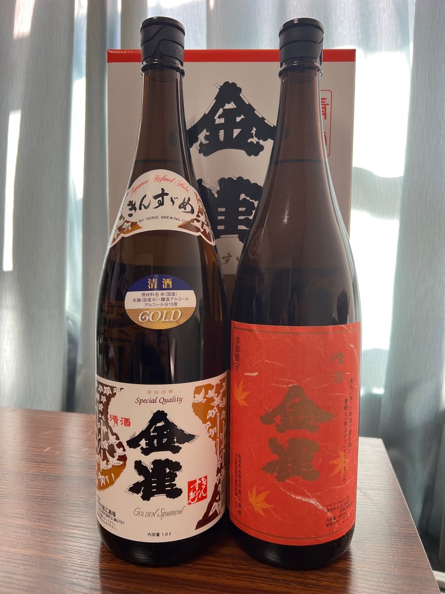 清酒 金雀 2023年10月 金雀秋上がり 2023年9月 1800ml 2本セット 清酒 金雀 2023年10月 金雀秋上がり 2023年9月 1800ml 2本セット