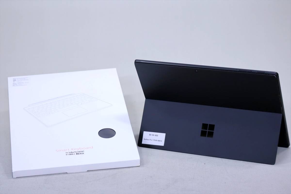 【1円～】新品キーボードカバー付属！第10世代Corei5搭載！軽量・快速タブレットPC！ SurfacePro7 i5-1035G4 8G 256G ブラック_画像4
