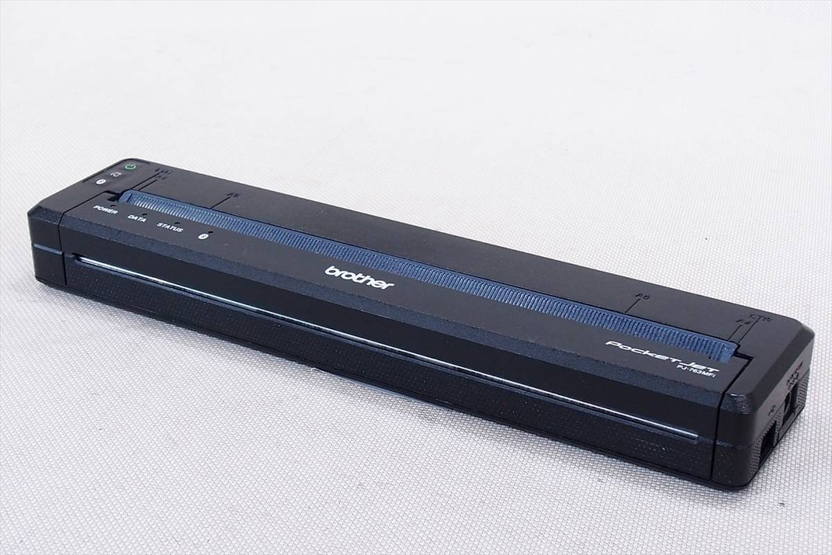 【即配】超小型610gバッテリー駆動モバイルA4プリンタ！PocketJet PJ-763MFi Bluetooth接続対応 A4 サーマル印刷方式