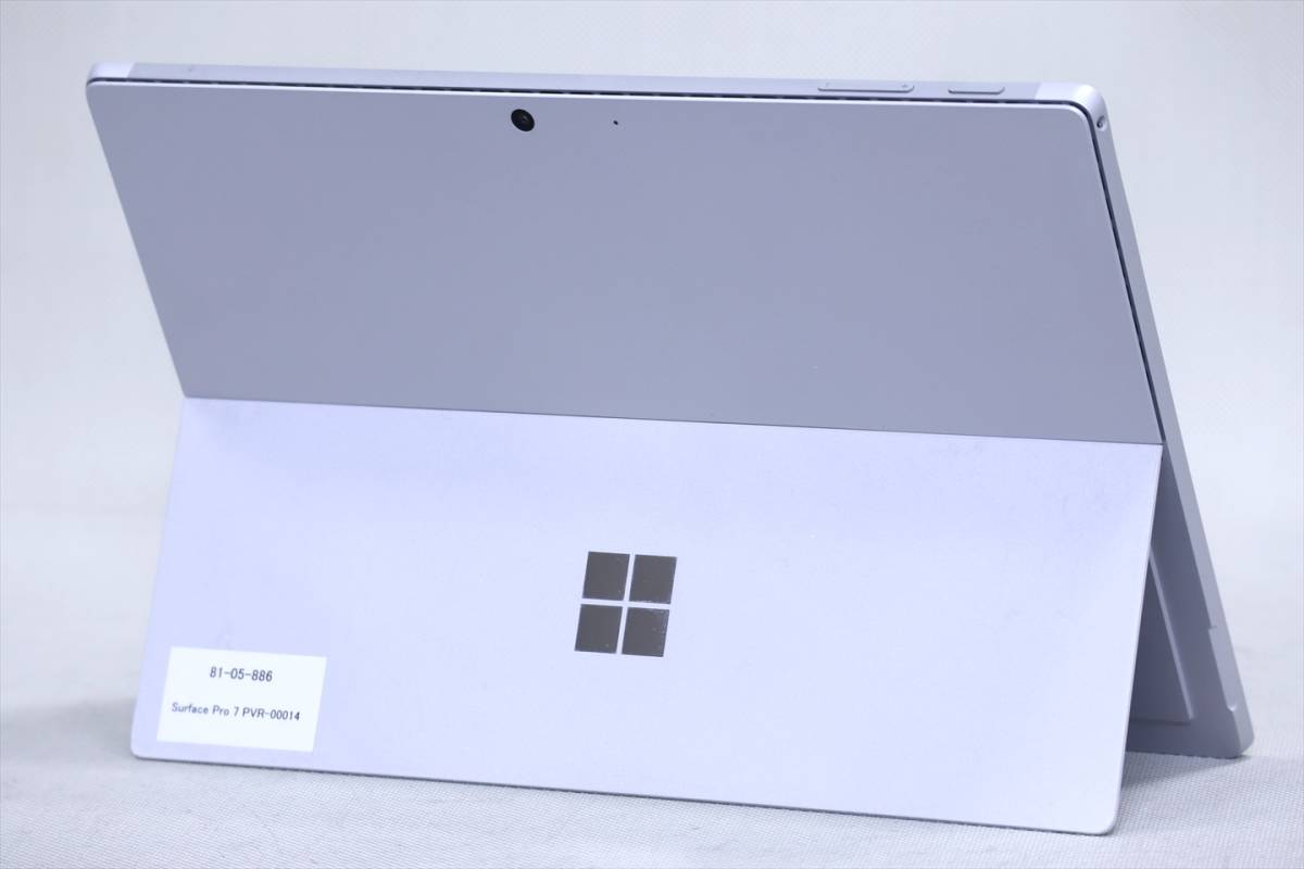 【即配】2020年モデル！Windows11+第10世代CPU搭載タブレットPC！Surface Pro 7 i5-1035G4 RAM8G SSD256G 新品キーボードカバー追加可能_画像4