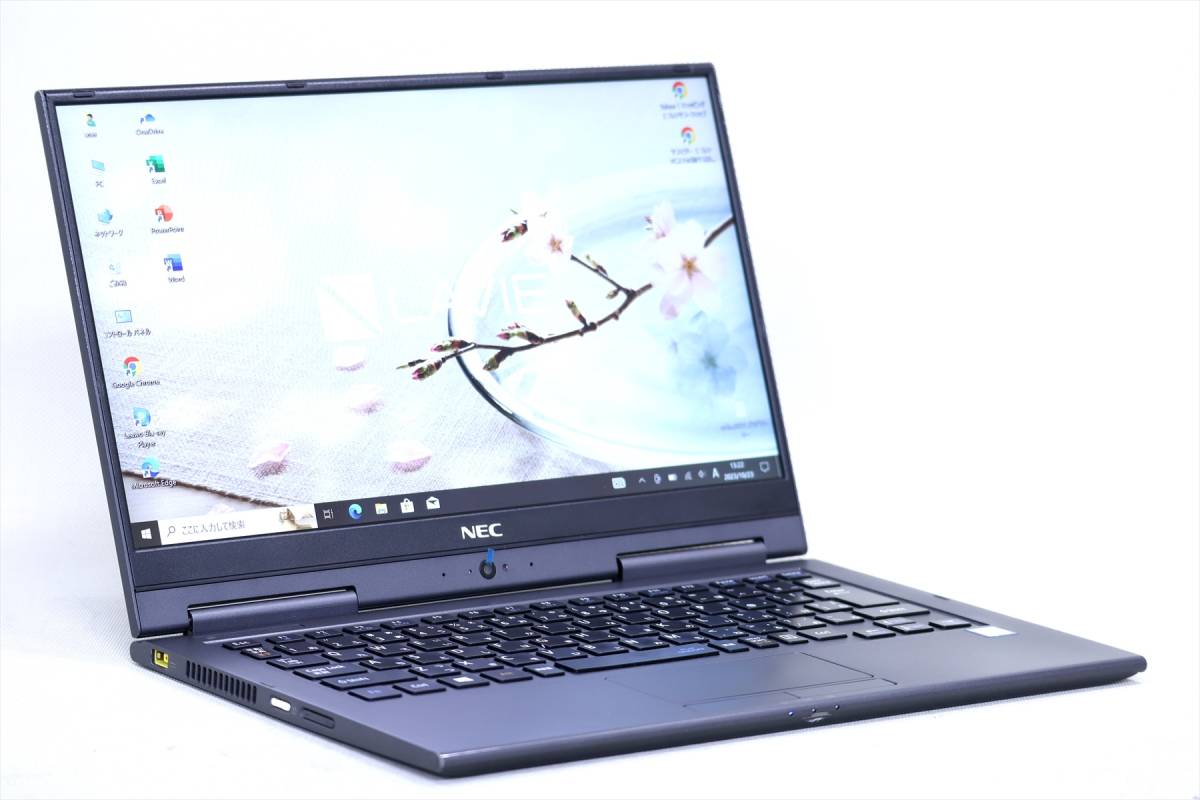 【1円～】Office2021搭載！バッテリー良好！超軽量831g！LAVIE Hybrid ZERO GN254U/1A i5-7200U RAM8G SSD256G 13.3FHD Win10_画像3