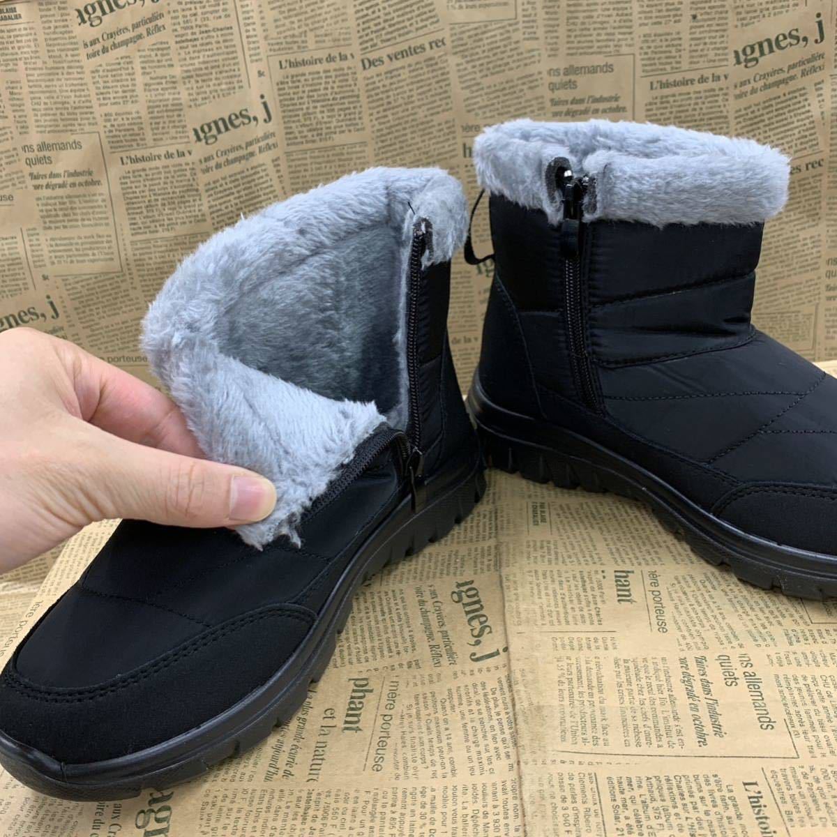 item_image_10
