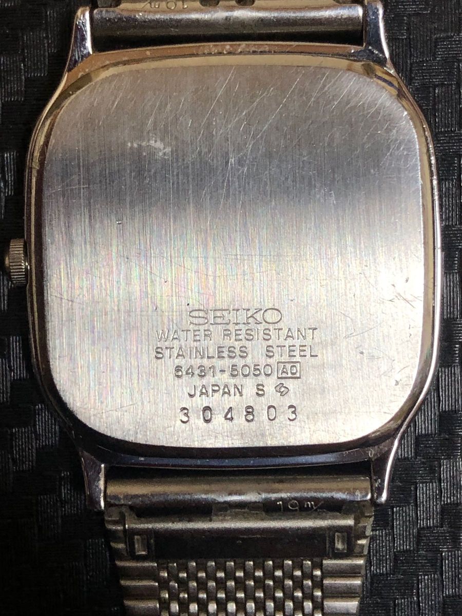 SEIKO セイコー 1983年 ヴィンテージ クォーツ 腕時計 1983年製造 セイコー SEIKO シャリオ メンズ腕時計 クオーツ